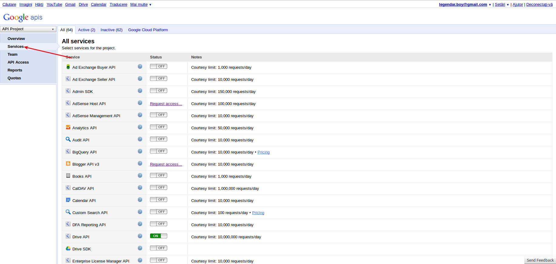 google console